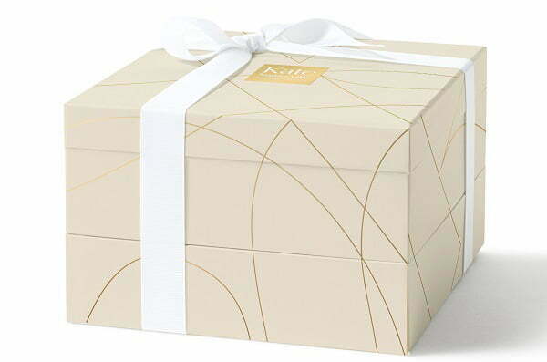 Kate Somerville Advent Calendar 2022