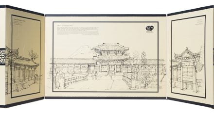 Whamisa Advent Calendar 2022