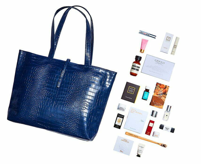 Saks Fifth Avenue Gift With Beauty or Fragrance Purchase 2022