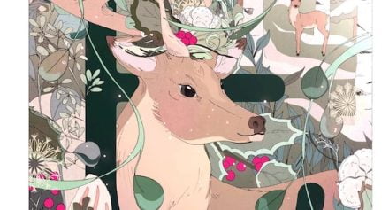 Eubos Advent Calendar 2022