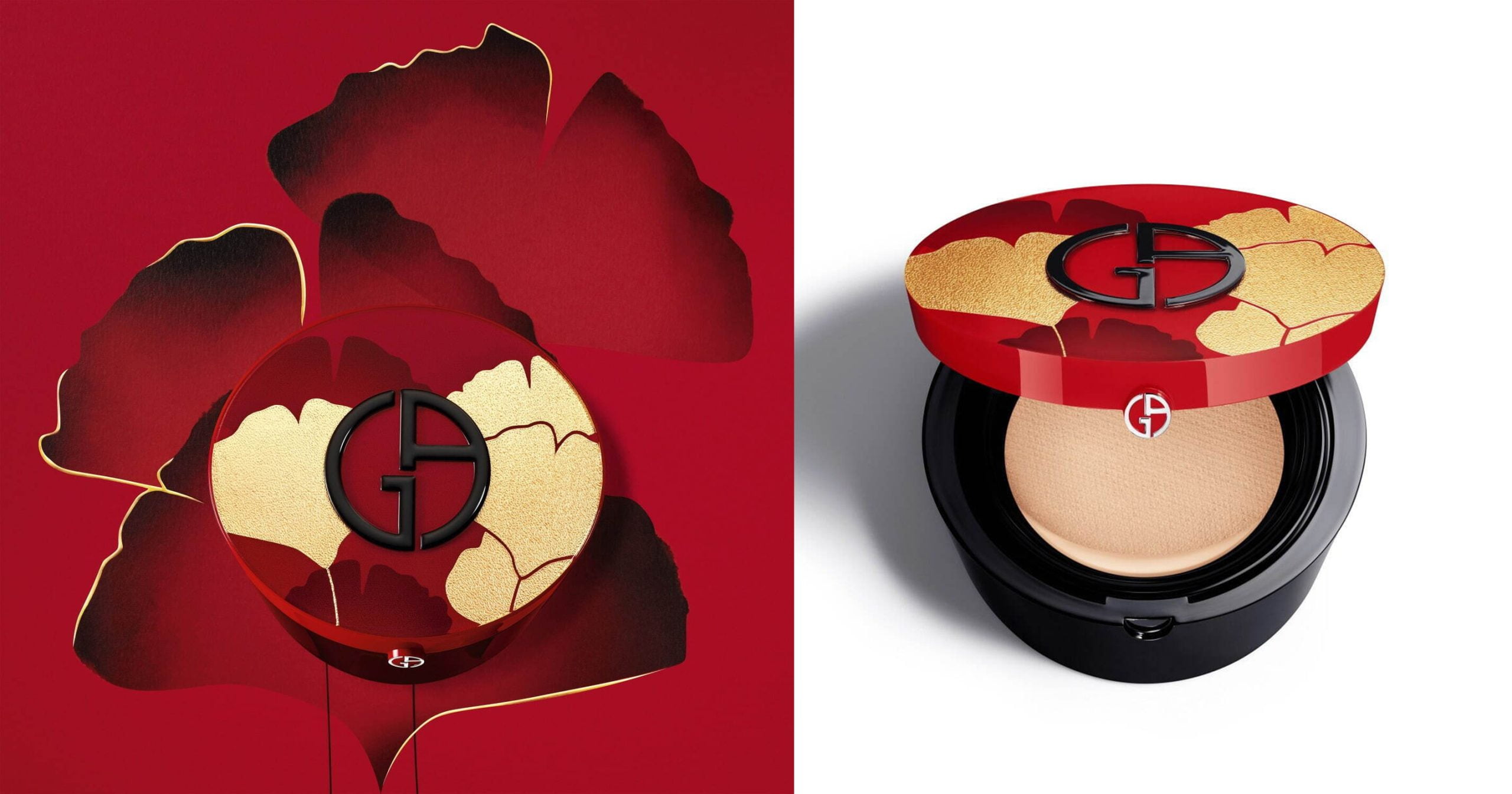 My Armani To Go Cushion Ginkgo Lunar New Year 2023