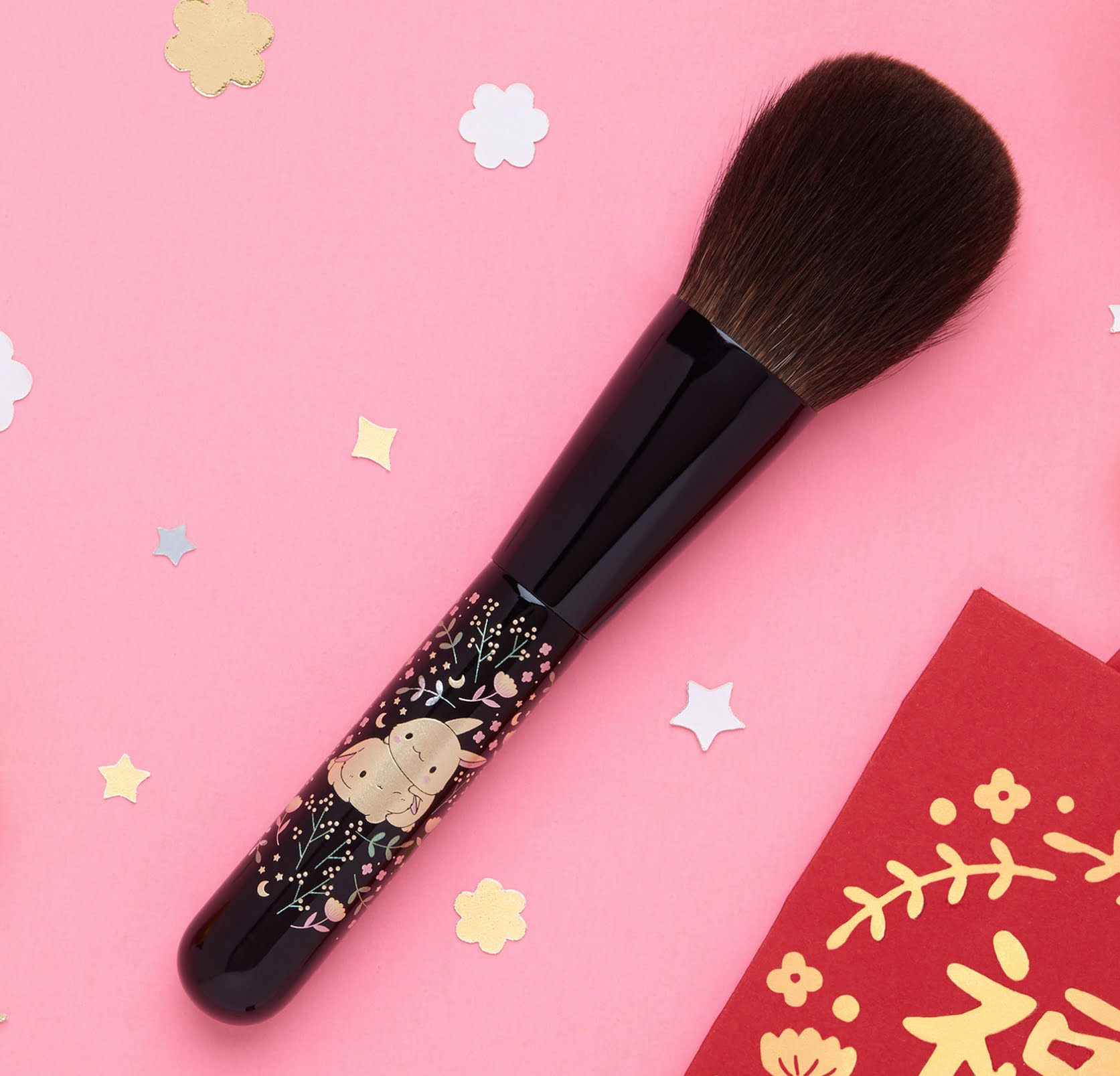 The Lunar New Year Brush 2023
