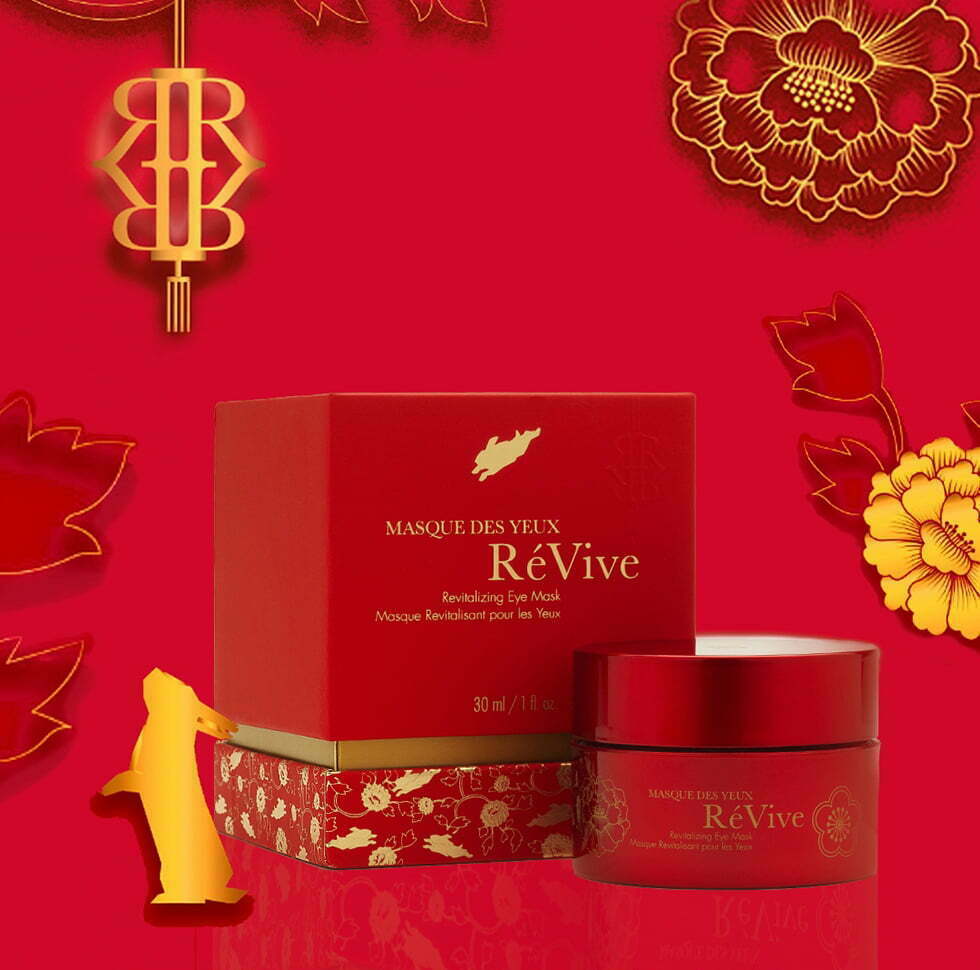 Revive Masque Des Yeux 2023 Lunar New Year