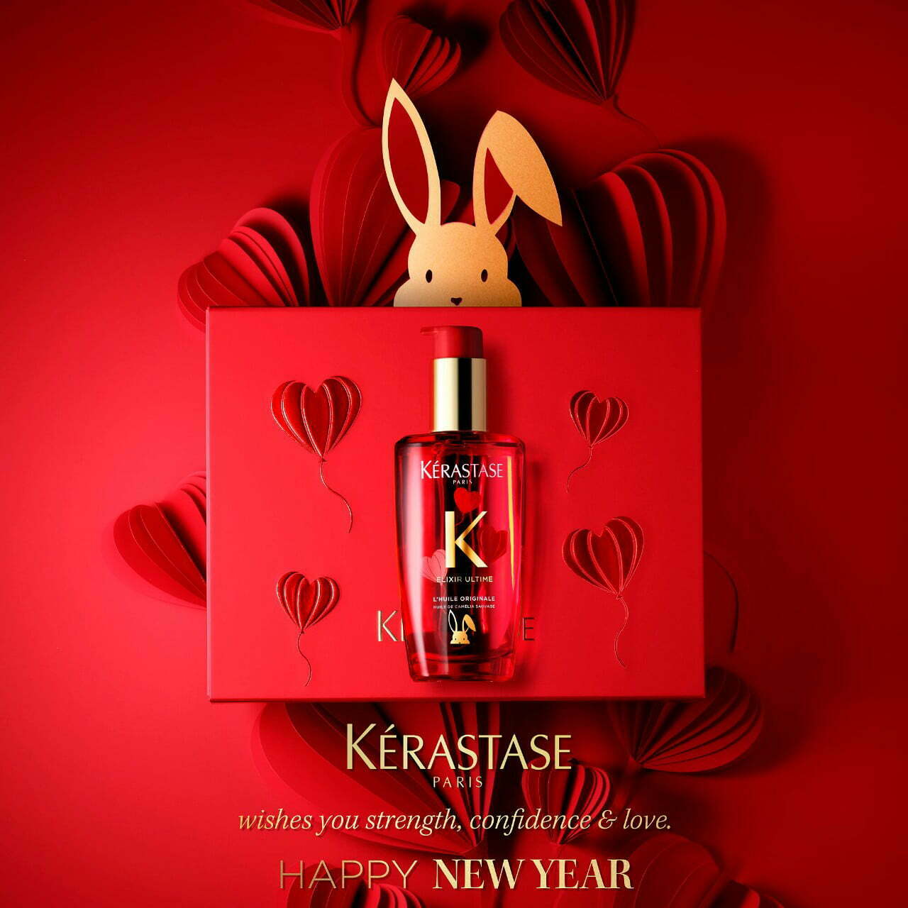 Kérastase Lunar New Year Elixir Ultime Hydrating Hair Oil Serum