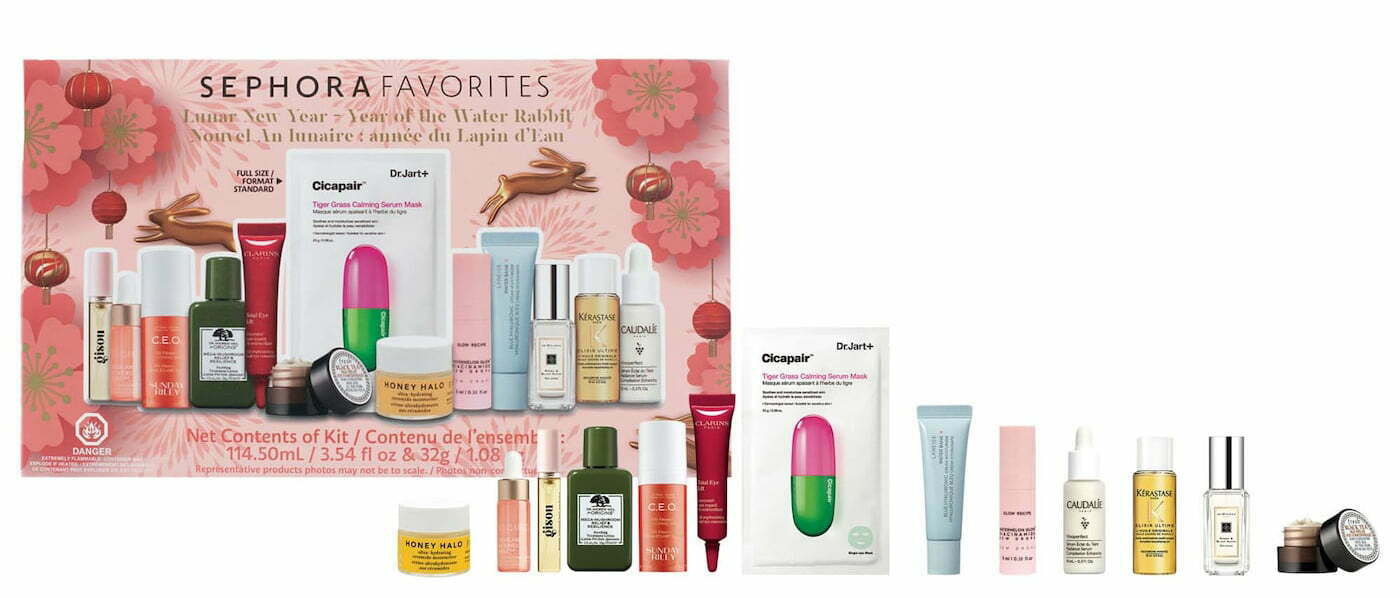Sephora Favorites Lunar New Year- Year of the Water Rabbit 2023
