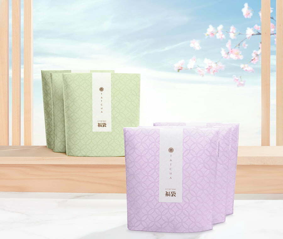 Tatcha Lucky Bag 2023