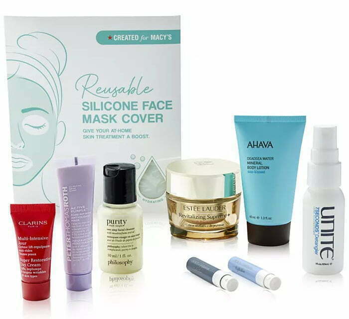 Macy’s Hello Hydration Beauty Sampler 2023