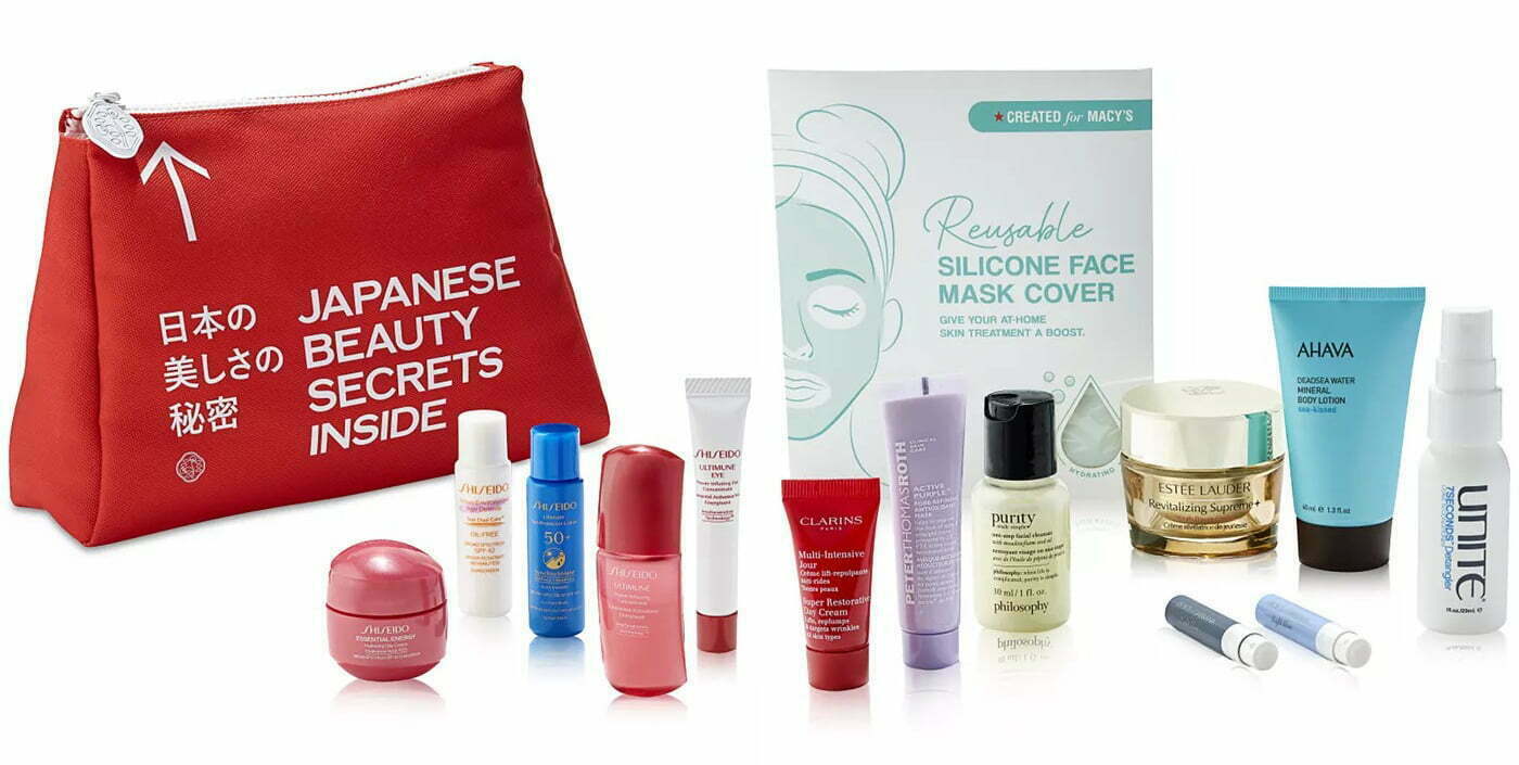 Macy’s Beauty Samplers March 2023