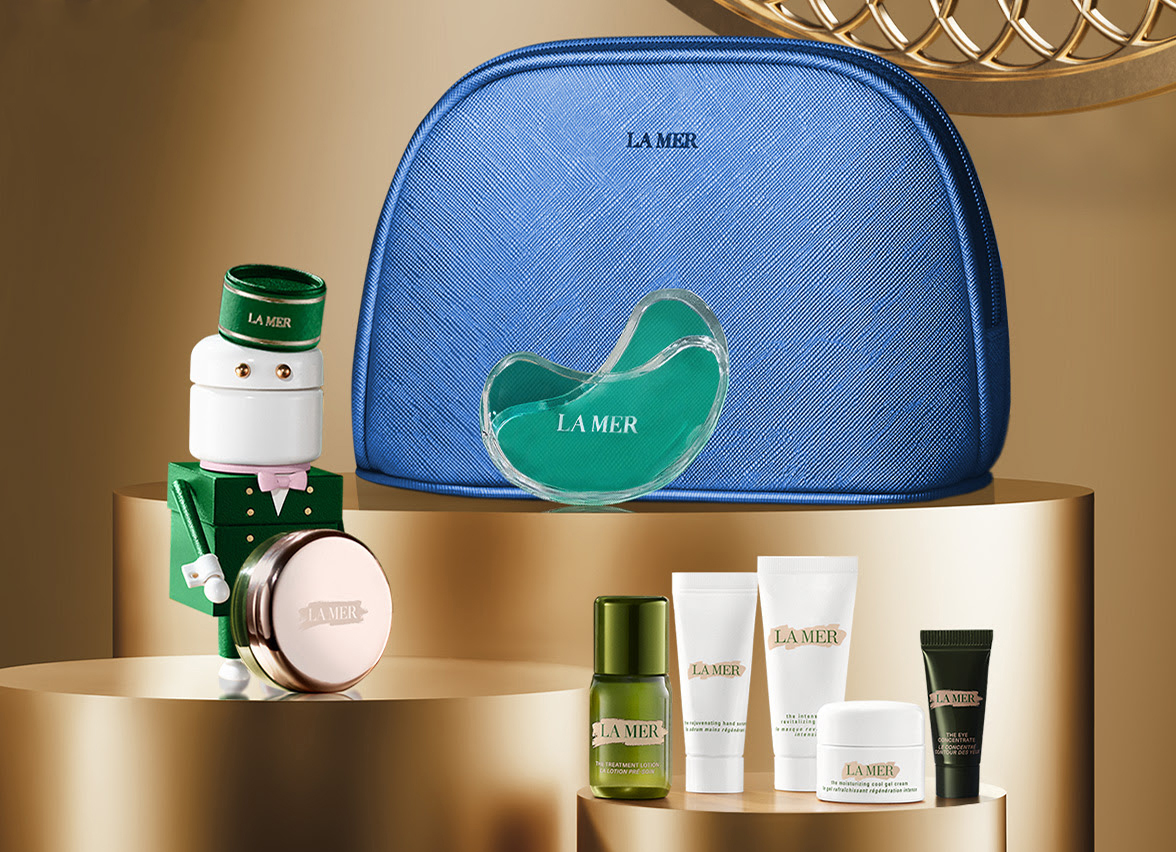 Free La Mer customizable Black Friday Gift