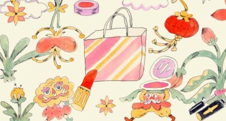 Beautylish Lucky Bag 2024 – Available now