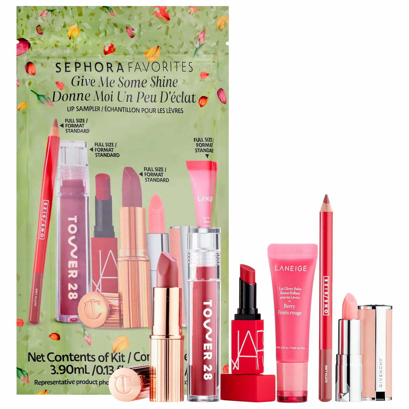 Sephora Favorites Give Me Some Shine Lip Set 2023