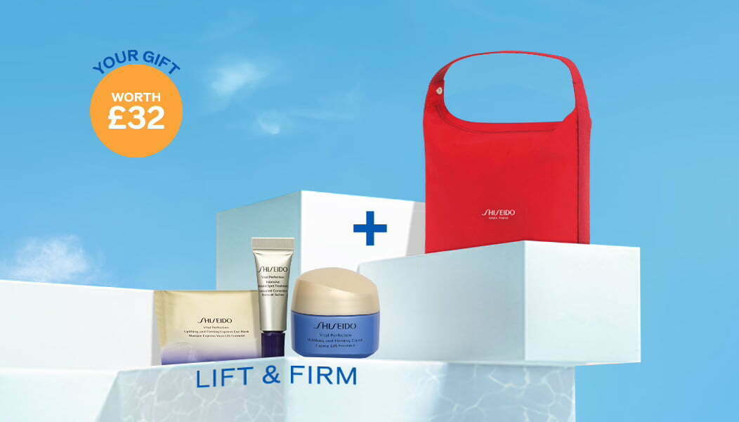 Shiseido Getaway Goals Gift 2023