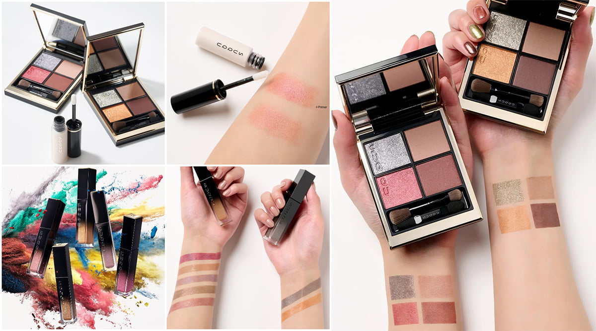 SUQQU's Fall Collection 2023