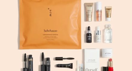 Nordstrom Makeup or Skin Care Gift August 2023 Nordstrom Makeup or Skin Care Gift August 2023