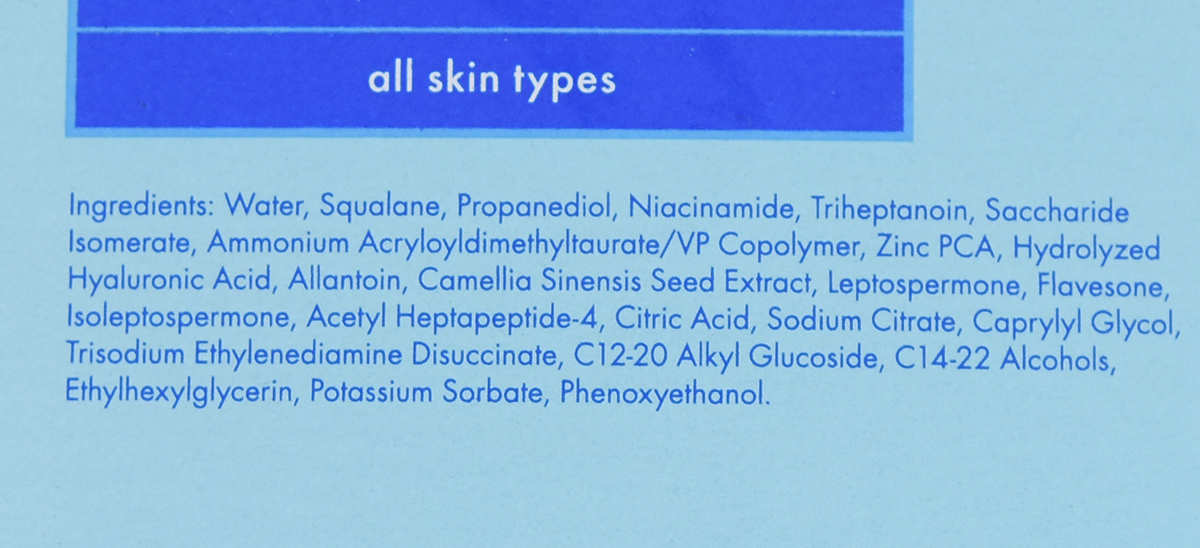 Skinfix Barrier Skin Barrier Niacinamide Restoring Gel Cream