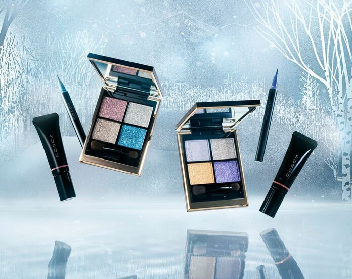 SUQQU Silver World Collection