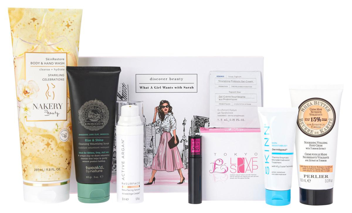 HSN Discover Beauty x What a Girl Wants Sample Box 2023