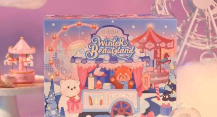 YesStyle Beauty Advent Calendar 2023 – General pre-order