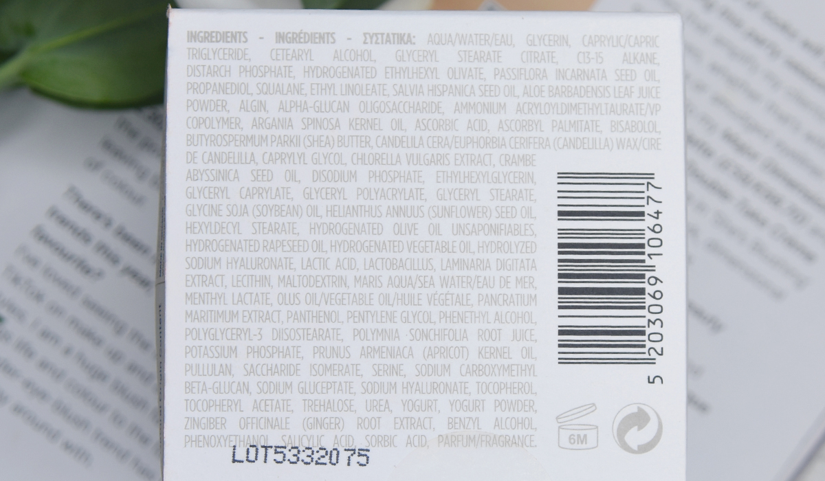 KORRES Greek Yoghurt Nourishing Probiotic Gel-Cream