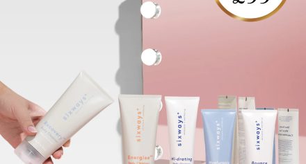 Roccabox x Sixways Limited Edition Box 2023