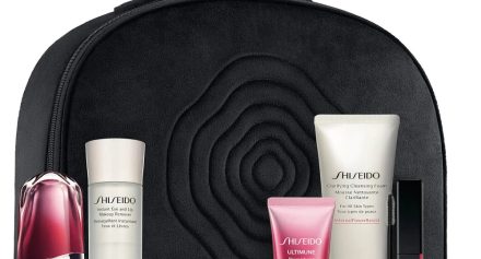 Shiseido Blockbuster Kit Exclusive 2023 Shiseido Blockbuster Kit Exclusive 2023