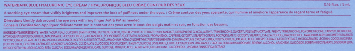 LANEIGE Waterbank Blue Hyaluronic Eye Cream review