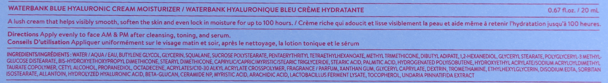 LANEIGE Waterbank Blue Hyaluronic Cream Moisturiser review