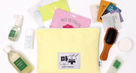 MiiN Seasonal Pouch MANDU 2023