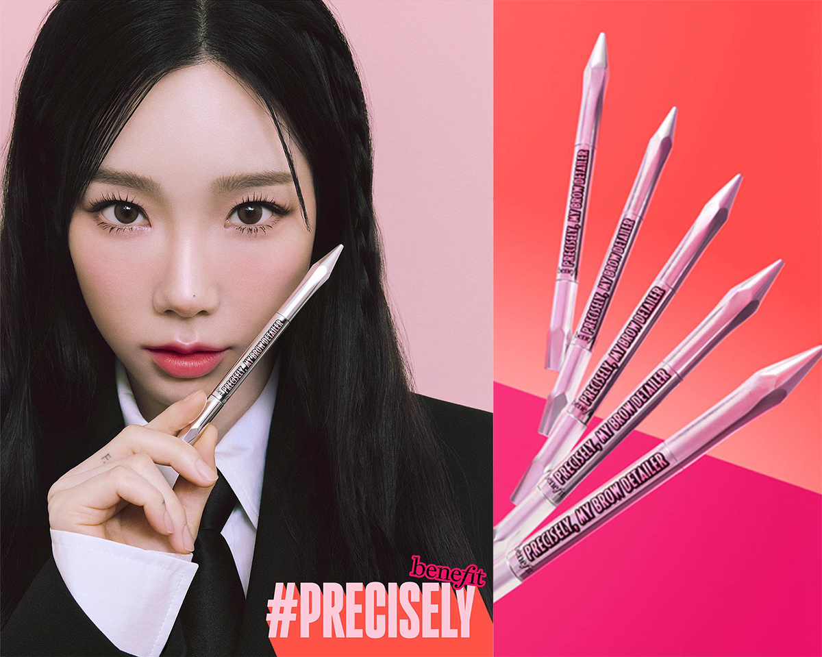 Benefit Precisely My Brow Detailer