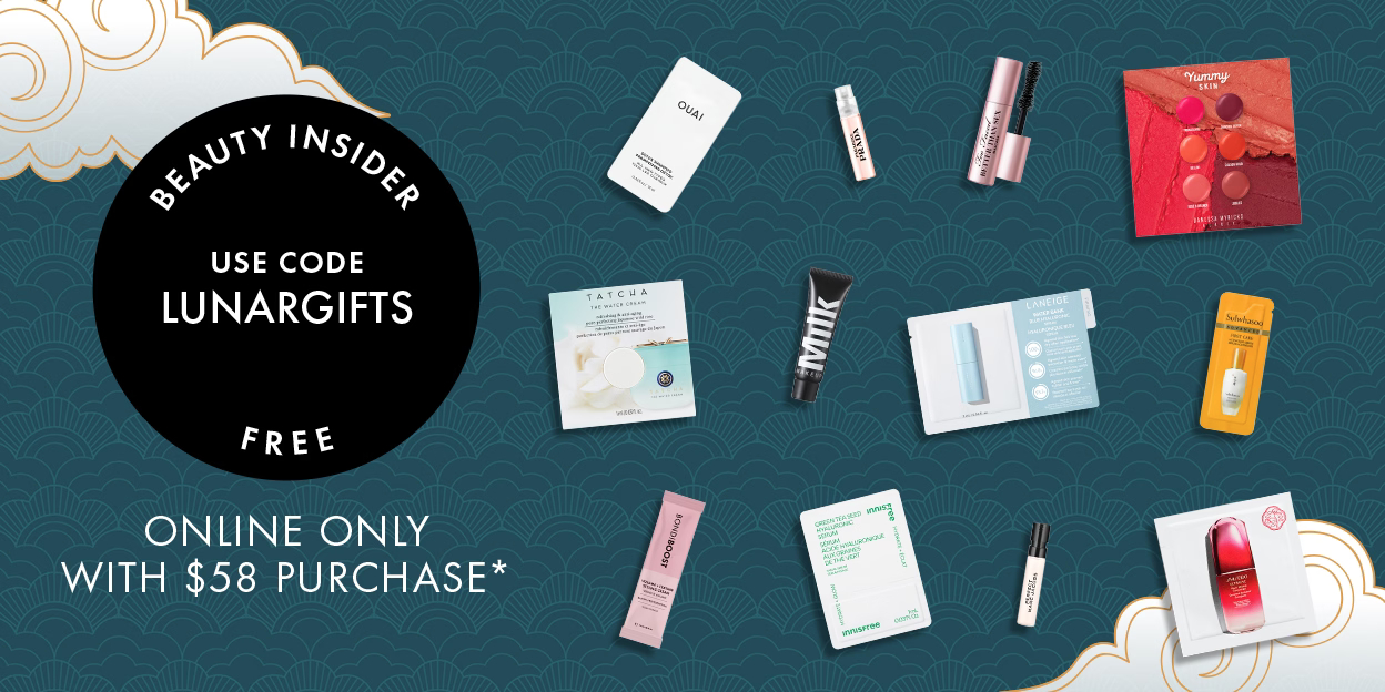 Sephora US Lunar New Year Samples 2024