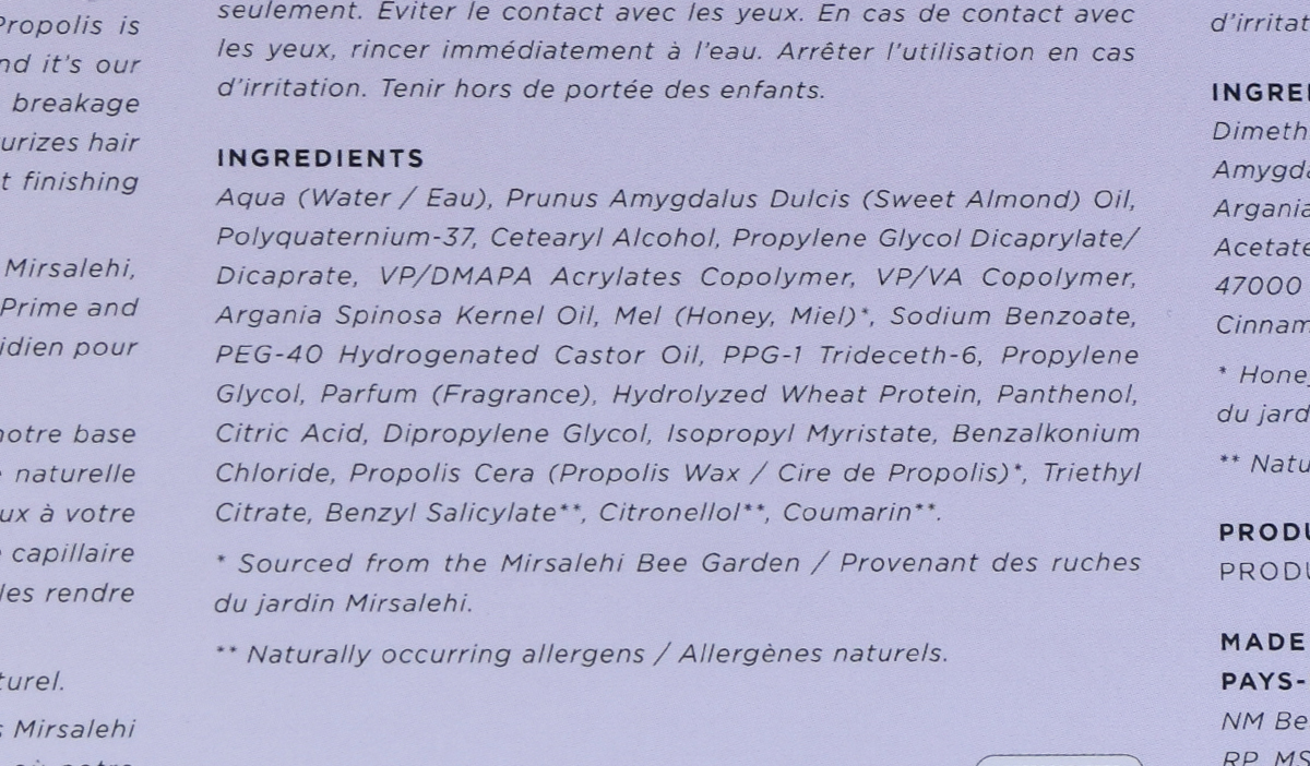 Gisou Propolis Infused Polishing Primer