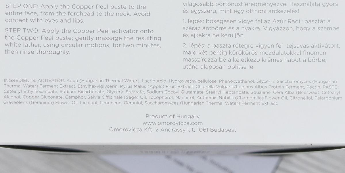 Omorovicza Copper Peel