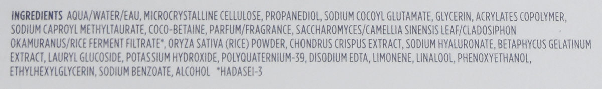 Tatcha The Rice Wash review