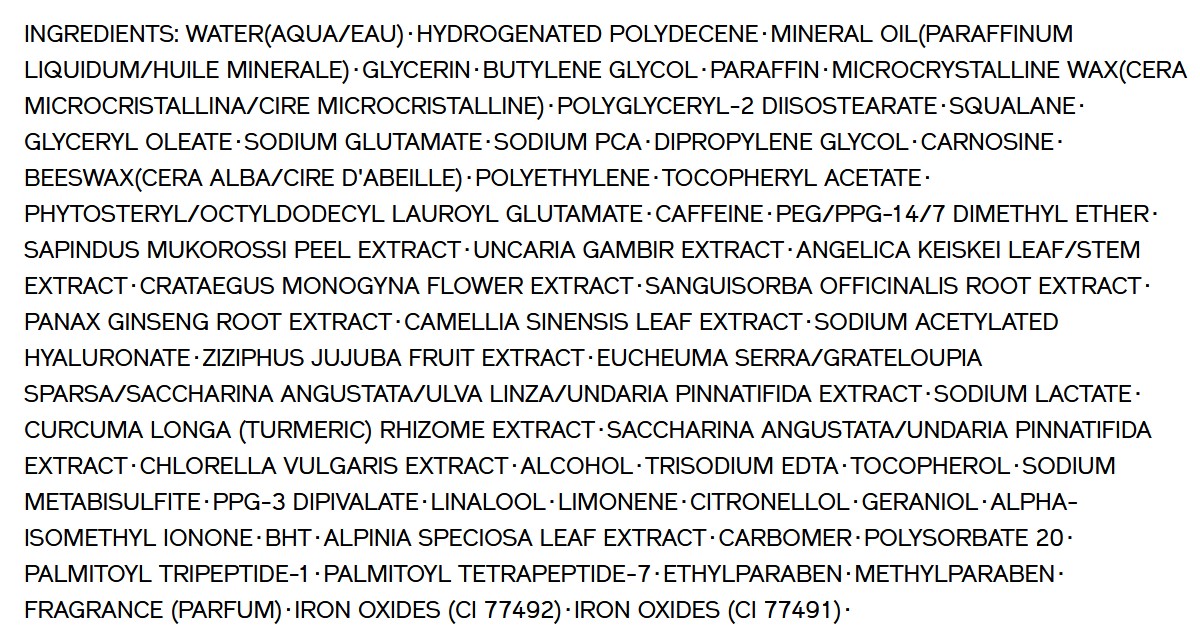 Shiseido Benefiance Smoothing Eye Cream