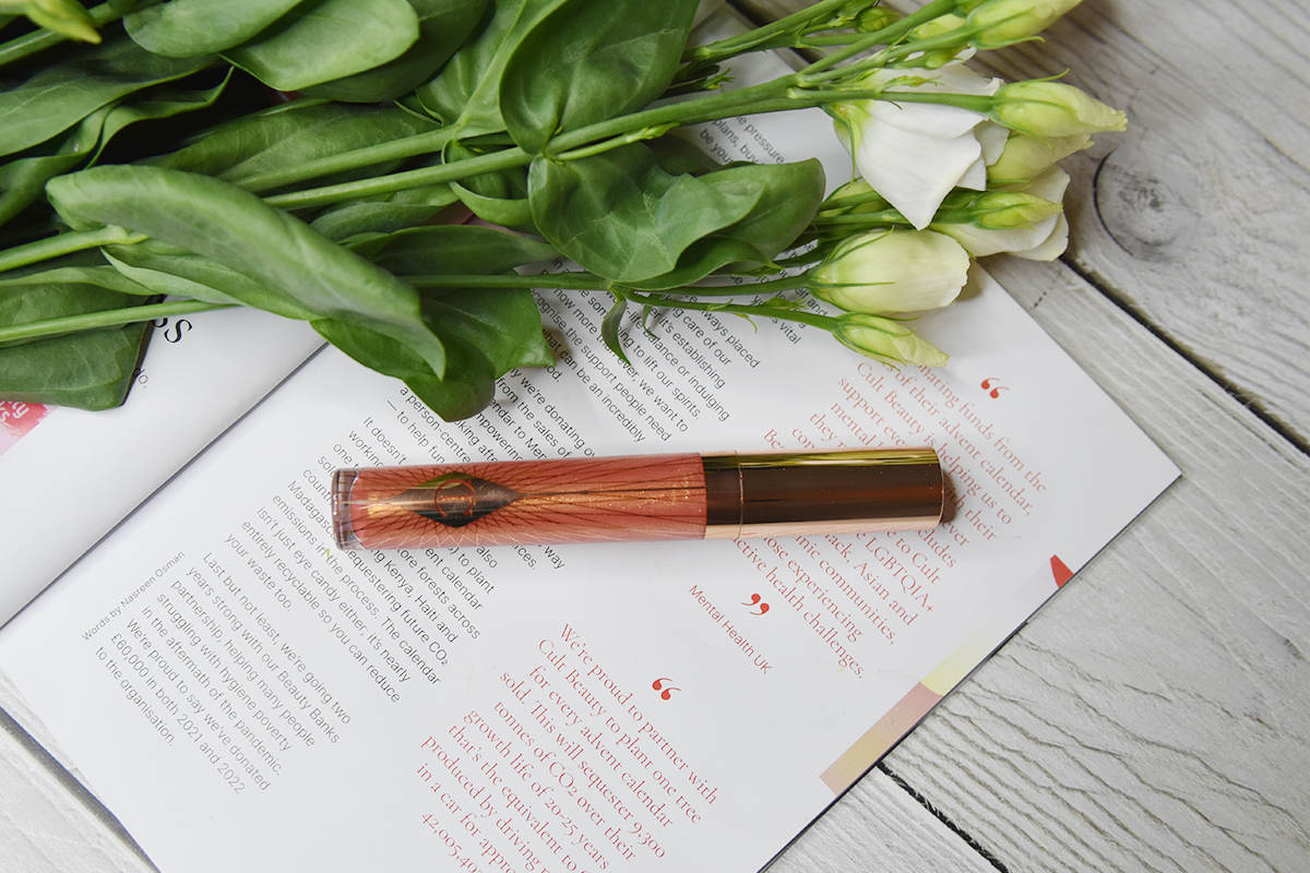 Charlotte Tilbury Collagen Lip Bath