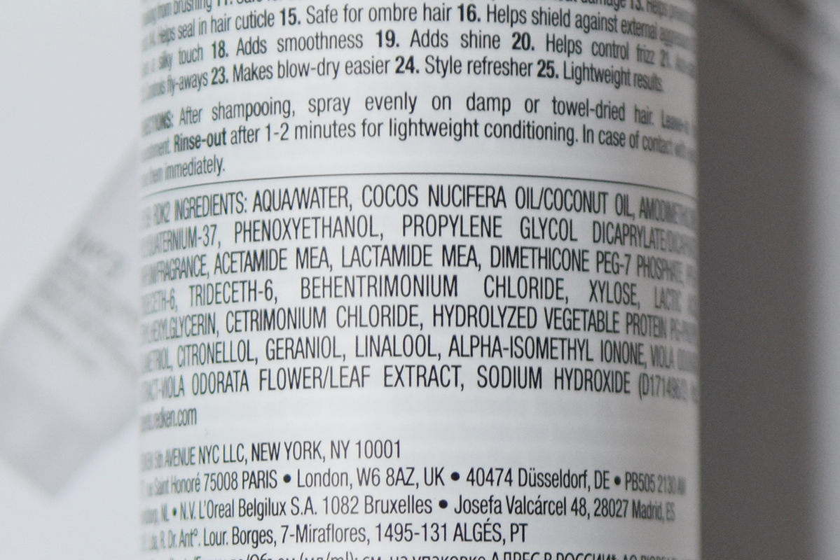 Redken One United Multi-Benefit Treatment