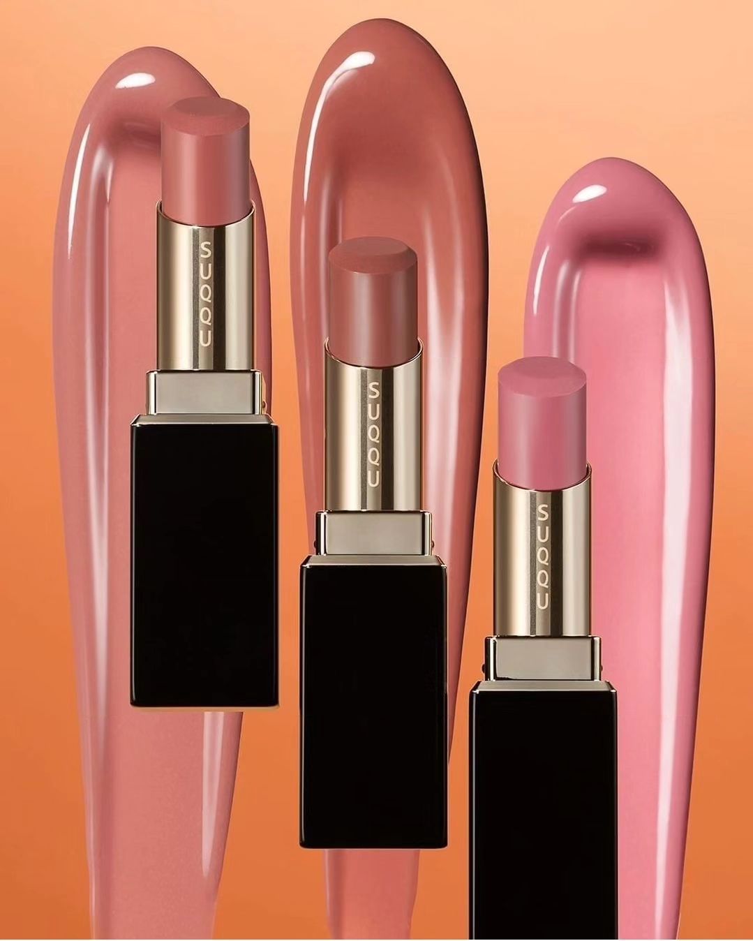 SUQQU Moisture Glaze Lipstick