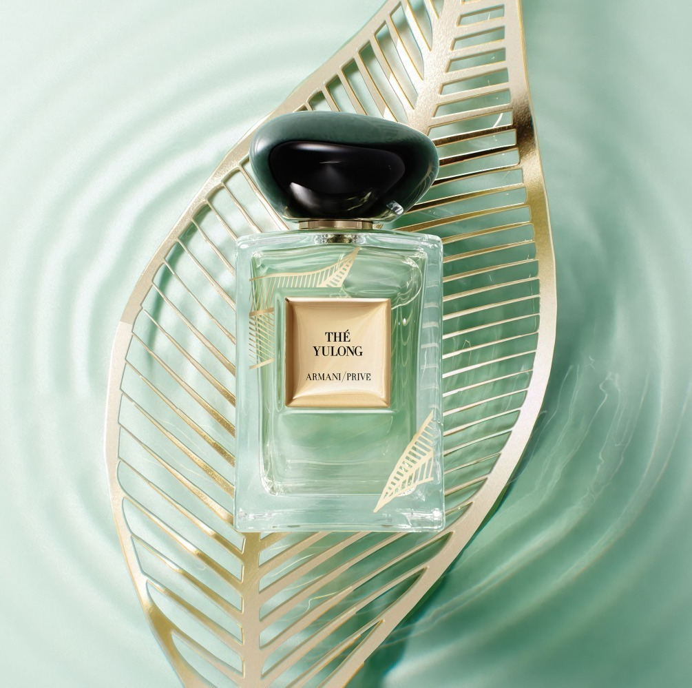 Armani Privé Yulong Golden Leaf