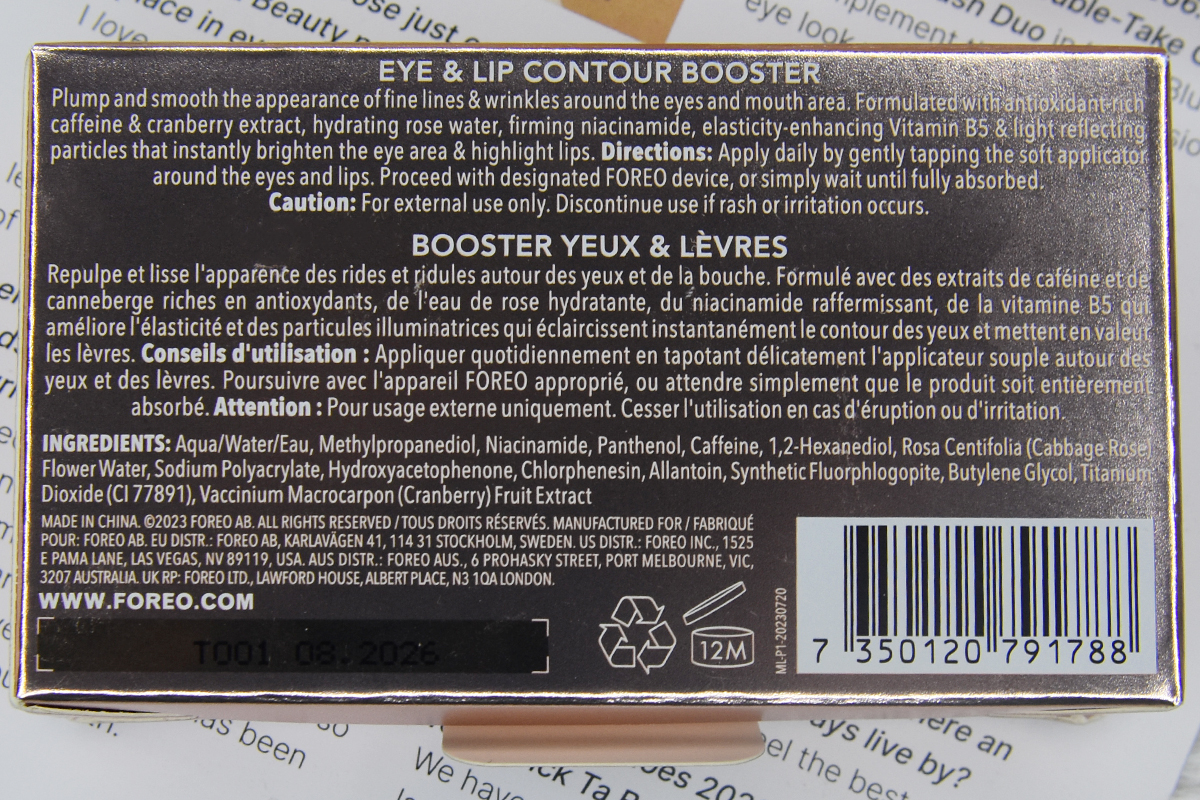 FOREO BEAR 2 Facial Toning Device review FOREO BEAR 2 Facial Toning Device