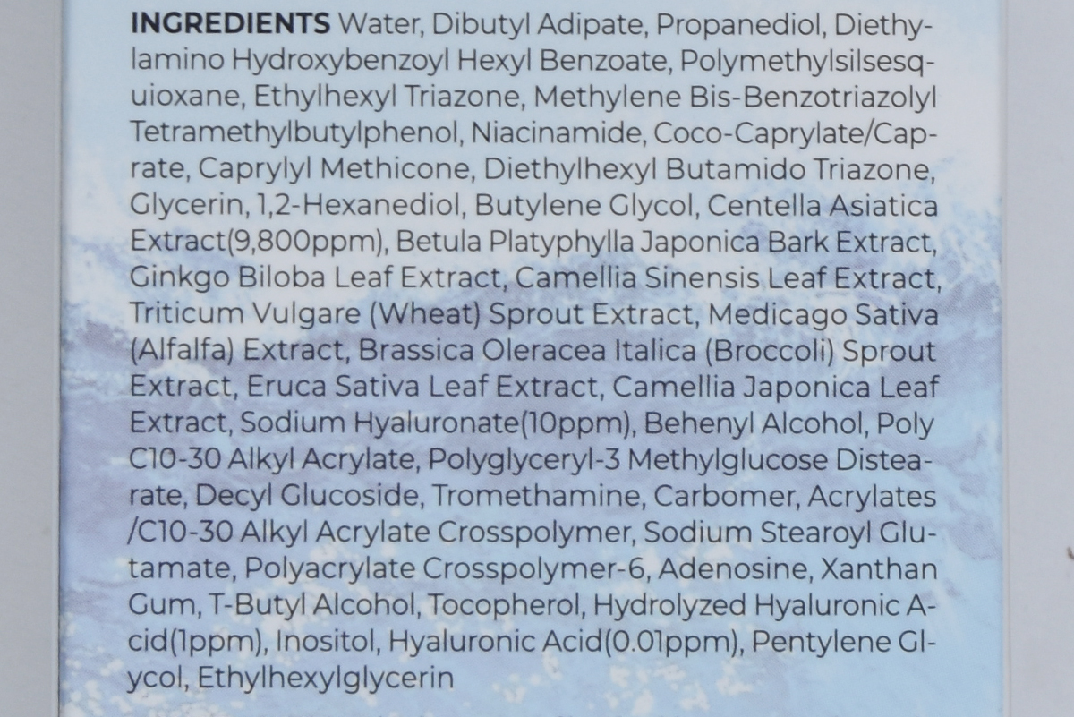 SKIN 1004 Madagascar Centella Hyalu-Cica Water-Fit Sun Serum