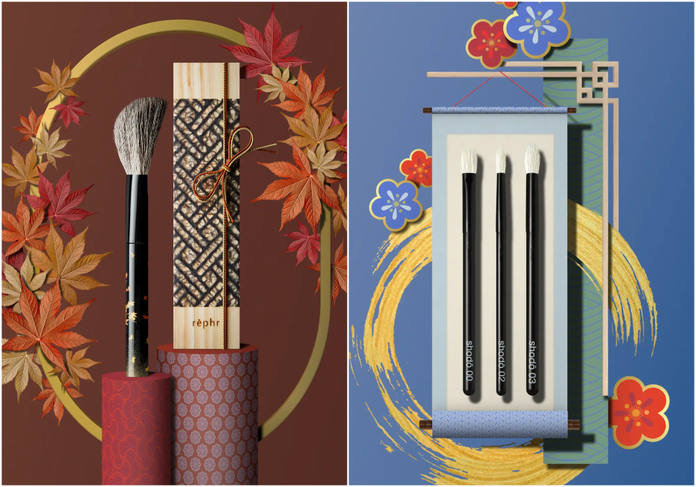 Rephr 5-year Anniversary Collection