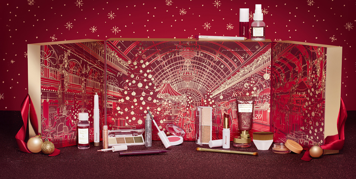 Marionnaud Advent Calendar 2024