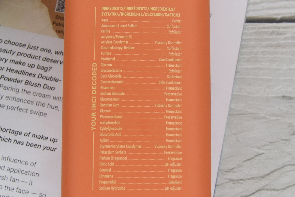 BYOMA Smoothing Body Polish BYOMA Smoothing Body Polish