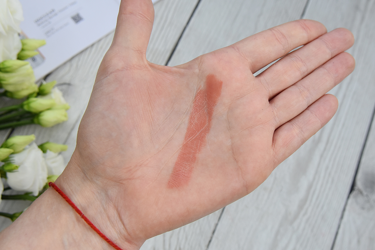 M.A.C Cosmetics Lustreglass Sheer-Shine Lipstick