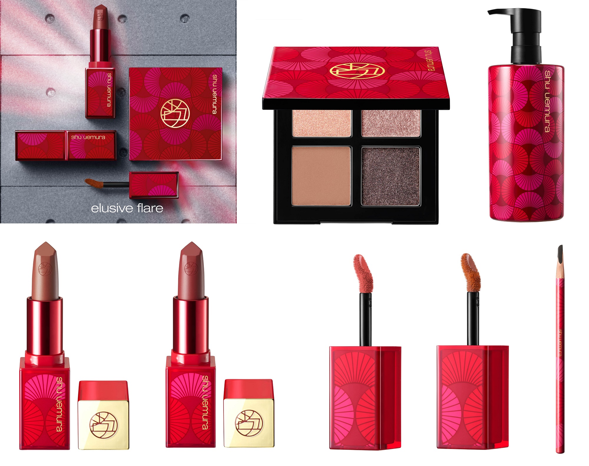 Shu Uemura Lunar New Year Collection 2025 Shu Uemura Lunar New Year Collection 2025