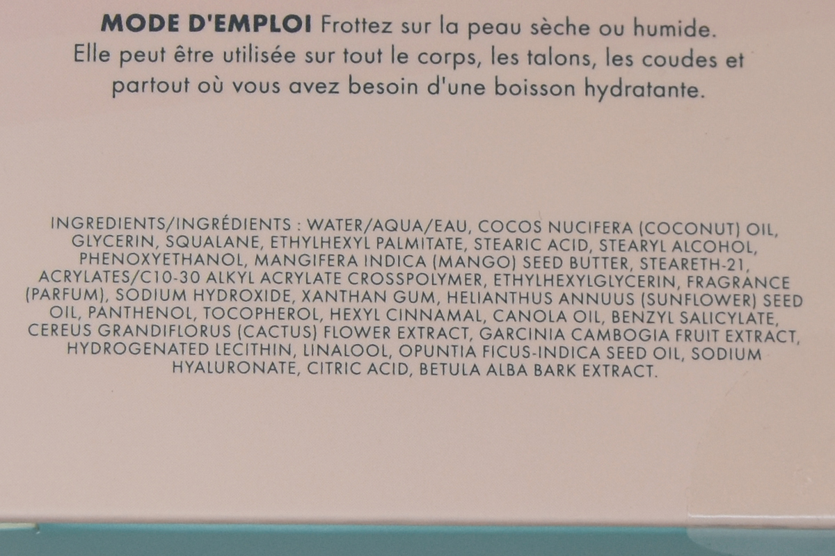 KOPARI Ultra Restore Body Butter with Hyaluronic Acid KOPARI Ultra Restore Body Butter with Hyaluronic Acid