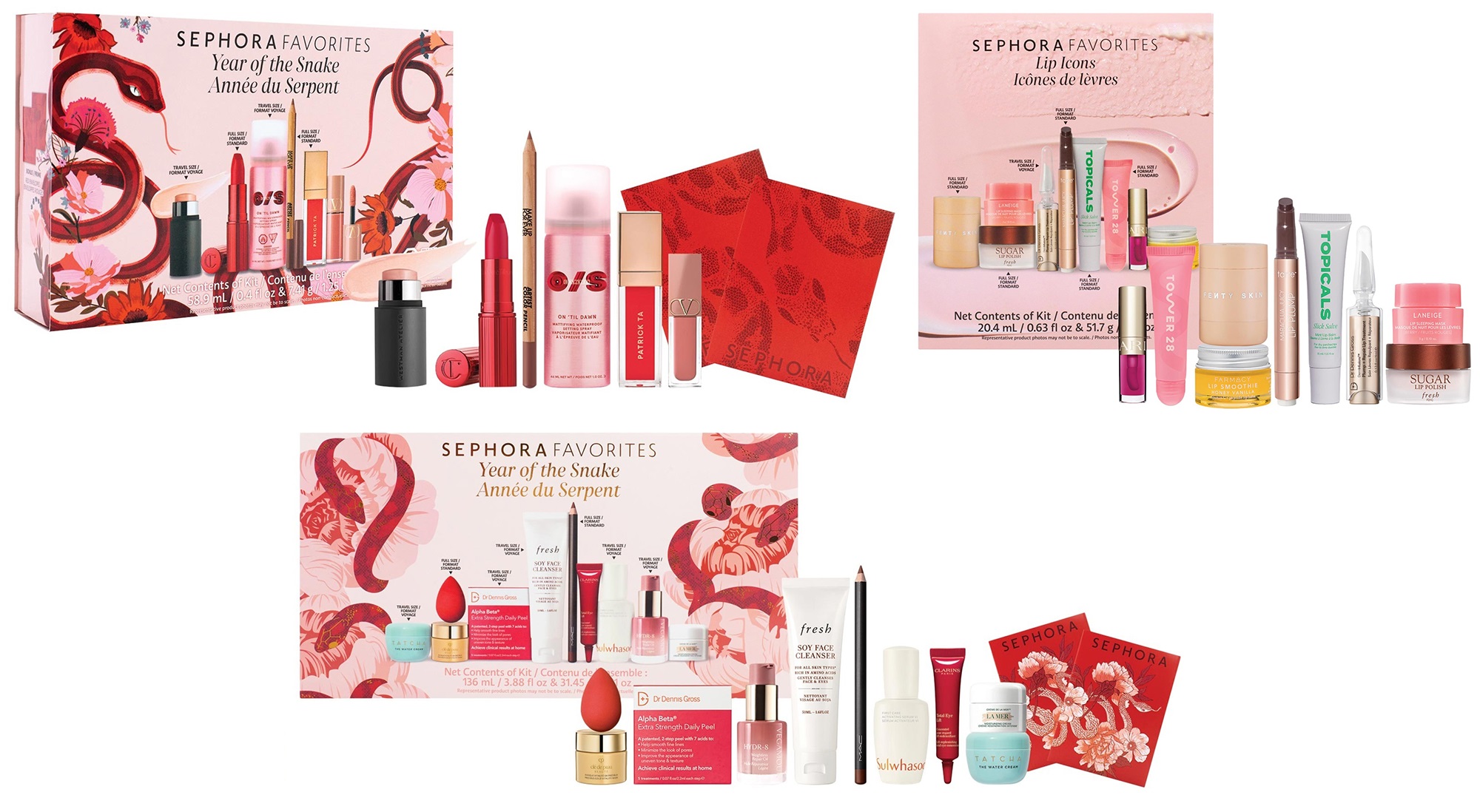 Sephora Favorites Sets January 2025