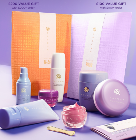 Tatcha Lucky Bags 2025