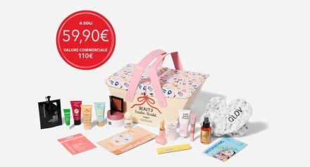 Douglas Beauty Easter Basket 2025