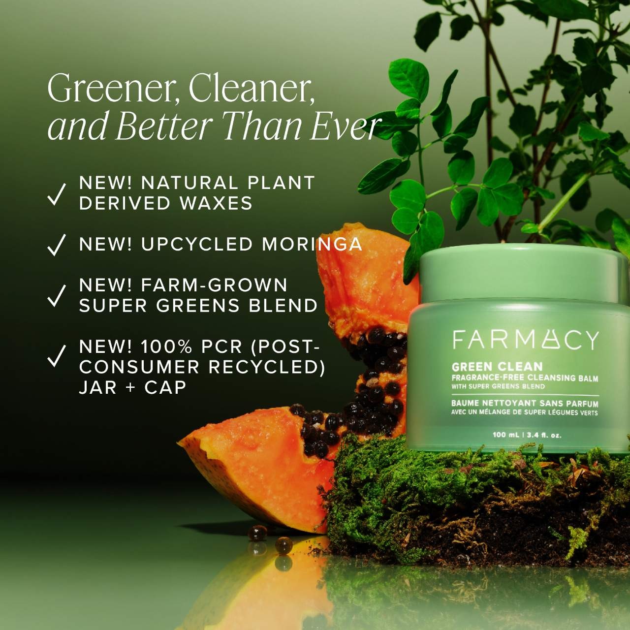 Farmacy Green Clean Cleansing Balm Fragrance Free Farmacy Green Clean Cleansing Balm Fragrance Free
